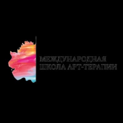 Академия арт-терапии