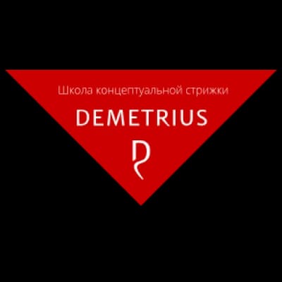 Demetrius
