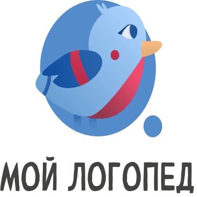 Мой Логопед