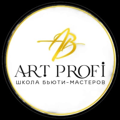 ART PROFI