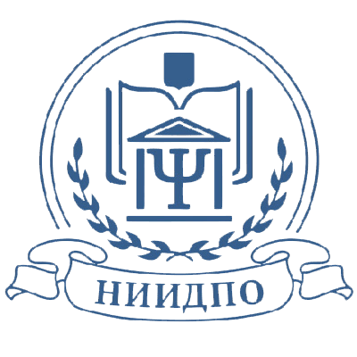 НИИДПО