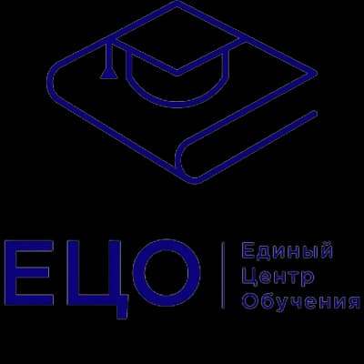 Единый Центр Обучения