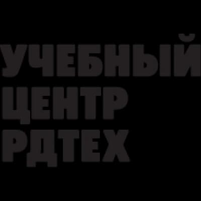 РДТЕХ