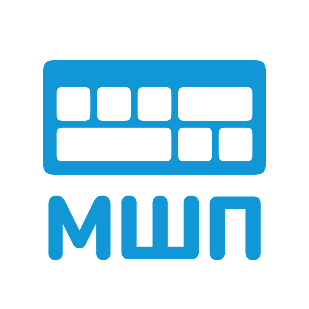 Школа программистов МШП