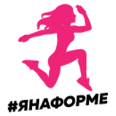 ЯНАФОРМЕ