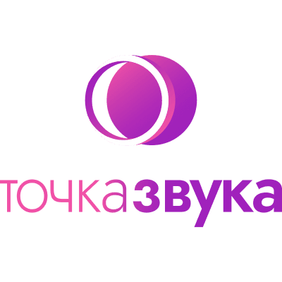 Точка звука
